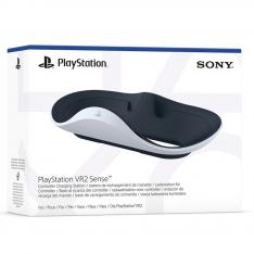 Accesorio sony ps5 - estacion carga